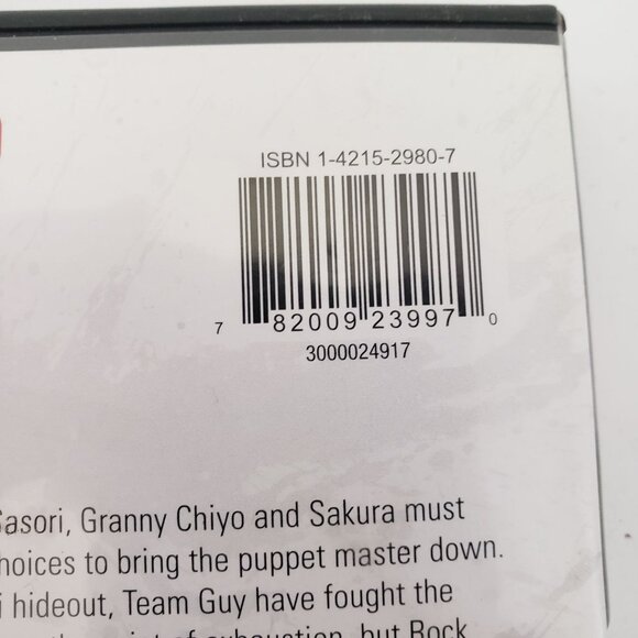 Naruto Shippuden 7 Shonen Jump DVD Original Uncut Episodes 27-30 - Picture 5 of 5